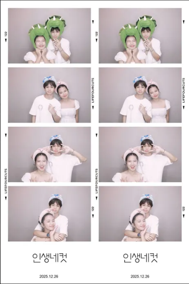Our first photobooth